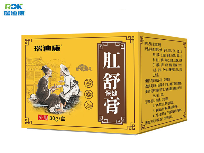 瑞迪康肛舒保健膏 瑞迪康肛舒保健膏